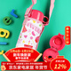 虎牌（TIGER）虎牌兒童男女保溫杯卡通風(fēng)格斜挎MBO-A05C學(xué)生幼兒便攜兩用500ml 白色（WP） 500ml