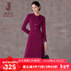 經(jīng)典故事（JANE STORY）法式復古宮廷風(fēng)系帶連衣裙女2025秋冬新款高級感氣質(zhì)顯瘦中長(cháng)裙 玫紫色 M