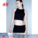 H&M女裝背心冬季熱辣歐美多巴胺女孩穿搭內搭圓領(lǐng)無(wú)袖吊帶1049251 奶油色/黑色條紋 M 165/96