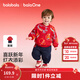 巴拉巴拉兒童衛衣長(cháng)袖套裝男女童裝2026新款春秋裝兩件套拜年服加絨保暖萌 福氣滿(mǎn)滿(mǎn)00366 130