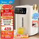美的（Midea）小魔方電熱水瓶 316L不銹鋼電水瓶 5L大容量家用飲水機燒水壺 保溫飲水機恒溫電水壺 5L 【水箱可拆】SP50E-11FPro