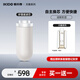 易開(kāi)得凈水器 C1 矽藻瓷復合濾芯 濾芯可清洗 一根可用3-5年