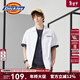 Dickies 無(wú)憂(yōu)搭襯衫男 系扣翻領(lǐng)舒適短袖襯衫 DK010211 白色 （寬松版型） M