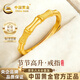 中國黃金（CHINA GOLD）竹節黃金戒指女999足金單戒指環(huán)女生日禮物送女朋友老婆 足金節節高升戒指 金重約1.4g