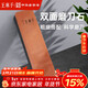 王麻子雙面天然磨刀石家用 粗精磨菜刀二合一磨刀器神器【胖東來(lái)同款】