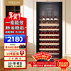 維諾卡夫(Vinocave)尼斯系列85瓶酒柜恒溫紅酒柜家用一級能效酒窖級嵌入式風(fēng)冷無(wú)霜保濕冷藏柜 CWC-200A  