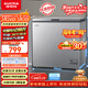 澳柯瑪（AUCMA）200升單溫家用冰柜 87%減霜 大容量冷藏柜冷凍柜電腦控溫冷柜一級能效冰箱 BC/BD-200DNE 以舊換新