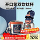 杯具熊（BEDDYBEAR）雙飲純鈦兒童保溫杯帶吸管兒童水杯大容量學(xué)生杯子560ml奧特曼