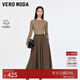 VEROMODA連衣裙2025秋冬新款含綿羊毛再生纖維素中長(cháng)裙32547D013新年過(guò)年 瓶璃棕色 L