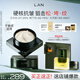蘭（LAN）蘭時(shí)光油蘭花冷霜抗皺修護保濕滋養面霜精華油護膚品時(shí)光油+面霜