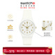 斯沃琪（Swatch）瑞士手表 白衣主教2.0 新年禮物石英男女腕表 白色