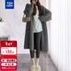 唐獅（TonLion）2025秋冬氣質(zhì)顯瘦中長(cháng)款針織開(kāi)衫女春秋外套高級感顯瘦上衣女