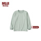 MUJI大童 起毛圓領(lǐng)長(cháng)袖T恤童裝打底衫兒童25年冬季 CB1P7A5A 淺綠色條紋 140 /68A