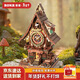 若客（ROKR）布谷鳥(niǎo)鐘 積木3D立體拼圖diy手工拼裝模型玩具新年生日情人節禮物