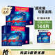 泉立方衣物清潔洗衣套裝40片（洗衣片32+吸色片8）超濃縮洗衣紙防染色