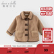 戴維貝拉（DAVE＆BELLA）冬季新款麂皮絨兒童外套加絨女童上衣保暖男寶寶衣服小童外衣 淺卡其【現貨】 110 cm（建議身高100-110cm）