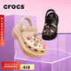 CROCS卡駱馳檀健次推薦款光輪洞洞鞋|207988 骨白色-2Y2 37/38(230mm)