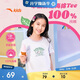 安踏兒童水果T女童短袖T恤衫夏純棉短t半袖可愛(ài)上衣A62526102