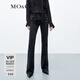MO&Co.牛仔褲棉質(zhì)重工做舊洗水高腰中線(xiàn)微喇及地黑色牛仔褲摩安珂 牛仔黑色-第2批 XS 25
