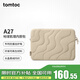 tomtoc筆記本電腦內膽包男女14英寸電腦保護套適用蘋(píng)果MacBook Pro/Air