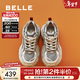 百麗（Belle）星河軌跡潮酷老爹鞋女商場(chǎng)款厚底增高休閑鞋E4P1DCM5 棕色 36