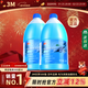 3M防凍疏水玻璃水強力去污去油膜四季汽車(chē)用冬季乙醇雨刮水2L*2瓶