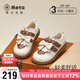 泰蘭尼斯meta春春季新款女童公主皮鞋洋氣復古時(shí)裝鞋軟底演出單鞋 白/棕 28 內長(cháng)16.5cm 適合腳長(cháng)15.5cm