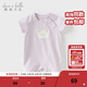 戴維貝拉（DAVE＆BELLA）夏天薄款嬰兒衣服新生兒夏季短袖連體衣嬰幼兒包屁衣寶寶空調服裝 紫色DB2235928-A 80cm （建議身高73-80cm）