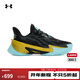 安德瑪（Under Armour）【庫里同款】UA庫里CURRY SERIES 7籃球鞋3027983 黑色002 42