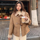 妙奕嘉小香風(fēng)羊羔絨外套女士衣服秋冬季流行新款女裝皮毛一體小個(gè)子外套 牛角扣咖色仿麂皮絨羊羔毛短外套 L 【建議115斤內】