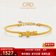 CRD克徠帝黃金手鐲繞線(xiàn)蝴蝶結鐲子足金999帶鏈尾5G工藝送女節日禮物 12.3g