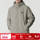 阿迪達斯（adidas）棉服男裝2025秋冬新款運動(dòng)服保暖連帽上衣夾克外套棉衣 JY8305 L