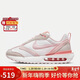 耐克（NIKE）女子休閑鞋AIR MAX DAWN緩震性運動(dòng)鞋DR7875-100 紅白色 36.5 