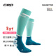 CEP THE RUN跑者運動(dòng)長(cháng)筒襪跑步籃球足球馬拉松襪戶(hù)外健身壓縮襪德國 男款 海洋藍/水鴨藍 III 周長(cháng)32-38(cm)