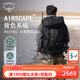 OSPREY 登山包 小鷹/鷂鷹38/48/58/68L 戶(hù)外徒步登山包戶(hù)外旅行雙肩背包 黑色48L/小鷹S/M