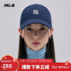 MLB帽子男女棒球帽新年情人節禮物鴨舌帽時(shí)尚軟頂3ACP7701N-50NYS