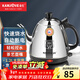 金灶（KAMJOVE）大容量燒水壺電熱水壺全鋼電茶壺電水壺茶具家用開(kāi)水壺不銹鋼長(cháng)嘴壺泡茶專(zhuān)用茶壺 1.2L E-400A