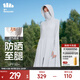 蕉下（beneunder）防曬衣女防紫外線(xiàn)夏季薄款防曬服女士披肩服短外套 煙霧灰/升級長(cháng)款