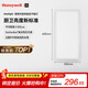 霍尼韋爾（Honeywell）LED平板燈集成吊頂面板燈廚房浴室衛生間防水鋁扣板嵌入式燈03L01