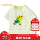 巴拉巴拉嬰兒t恤寶寶上衣男女童短袖2025夏簡(jiǎn)約【商場(chǎng)同款】200225117203