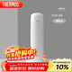 膳魔師（THERMOS）保溫杯500ml男女士?jì)和由漳陼?huì )新年禮物TCOK磨砂白