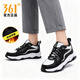 361°女士運動(dòng)鞋2025冬季新款加絨加厚保暖棉鞋防滑休閑運動(dòng)老爹鞋子 361度白/曜石黑 37