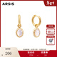 Arsis純真年代南法月光耳墜法式輕奢小眾原創(chuàng  )時(shí)尚簡(jiǎn)約耳墜送女友禮物 南法月光耳墜