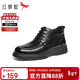 紅蜻蜓棉鞋男25冬季男鞋牛皮加絨保暖休閑系帶靴爸爸皮鞋WTD45064黑色41