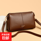 真皮大容量斜挎包2026新款女包三層包包簡(jiǎn)約休閑背包牛皮中年單肩 棕色+手包