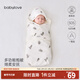 babylove【清倉】【安心柔】新生兒抱被純棉襁褓包被嬰兒抱毯春秋包單 松影搖曳 90*90cm