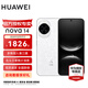 華為nova 14 國家補貼 新品華為手機 鴻蒙AI 后置多焦段質(zhì)感人像 100W超級快充 鴻蒙智能手機 凝霜白 12GB+256GB 官方標配