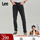 Lee【張凌赫代言】商場(chǎng)同款705標準錐形黑灰色男牛仔褲休閑潮流 黑灰色（褲長(cháng)31） 30