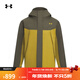 Under Armour安德瑪【秋冬新品】男子防水三合一戶(hù)外運動(dòng)夾克外套6001977