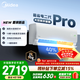 美的（Midea）國家補貼15% 酷省電2代PRO大1.5匹 空調掛機  新一級能效 ultra 變頻節能省電冷暖家用臥室壁掛式 酷省電二代 PRO 一級能效 大1.5匹 26年新款